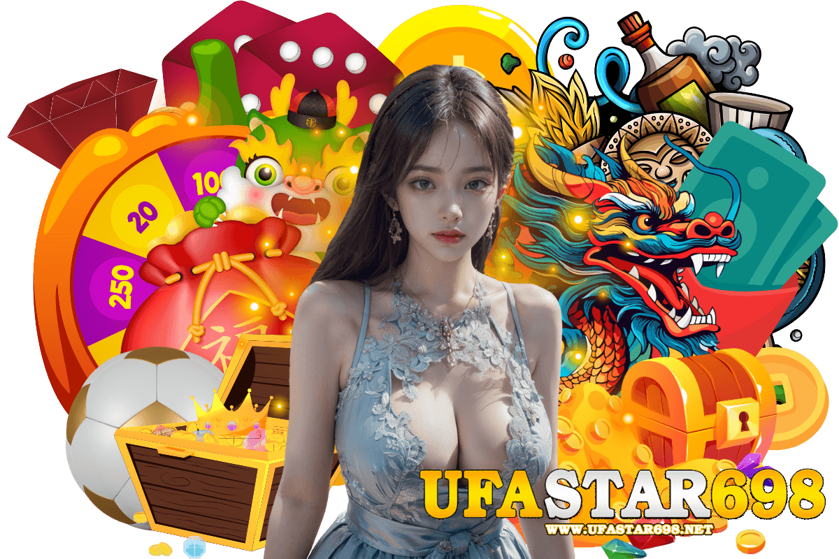 ufastar698 แจกเครดิตฟรี